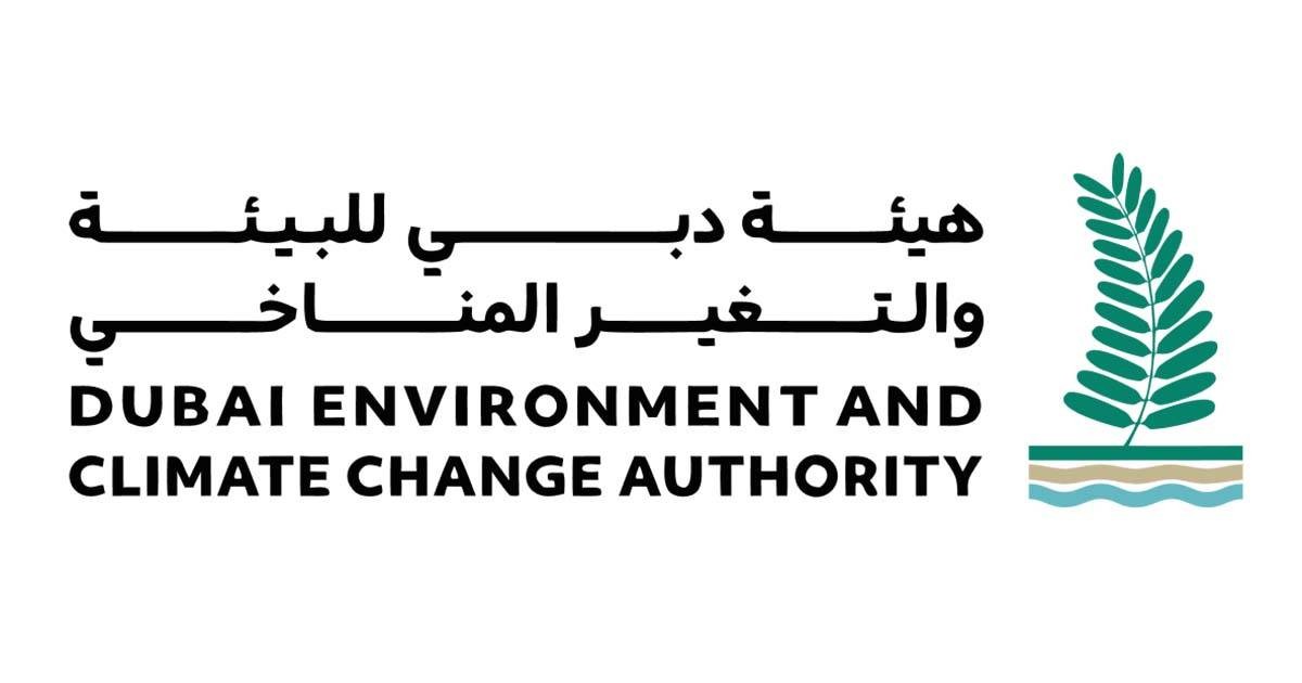 "دبي للبيئة": 5 مبادرات رئيسية ضمن إستراتيجية دبي للأمن الغذائي 2030