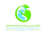 450 مشاركة في جائزة حميد بن راشد الدولية للاستدامة