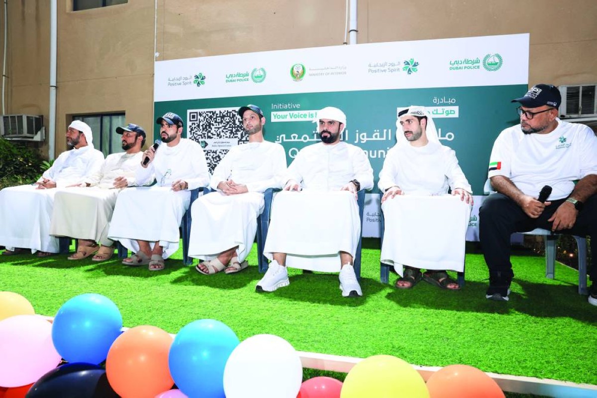 خلال تقديم شرح حول خدمات شرطة دبي المجتمعية والأمنية | من المصدر