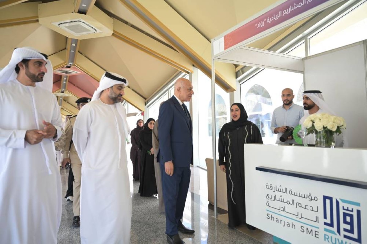 جامعة الشارقة تختتم ملتقى ريادة الأعمال 2026