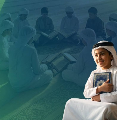 برعاية رئيس الدولة.. انطلاق التصفيات النهائية لجائزة الإمارات الدولية للقرآن الكريم