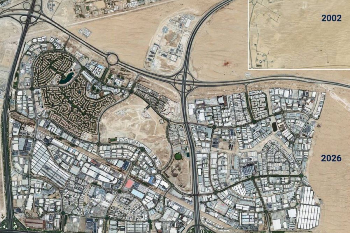 DIP Satellite image
