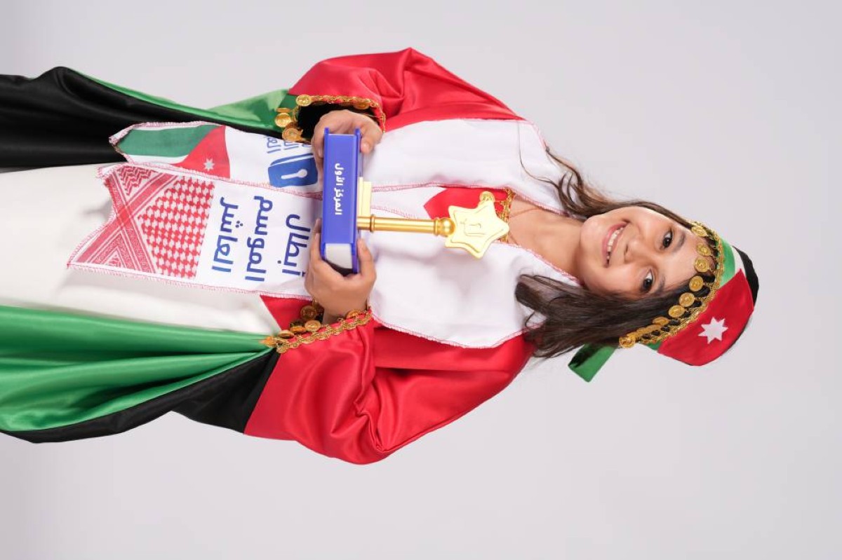 آية الطاهات