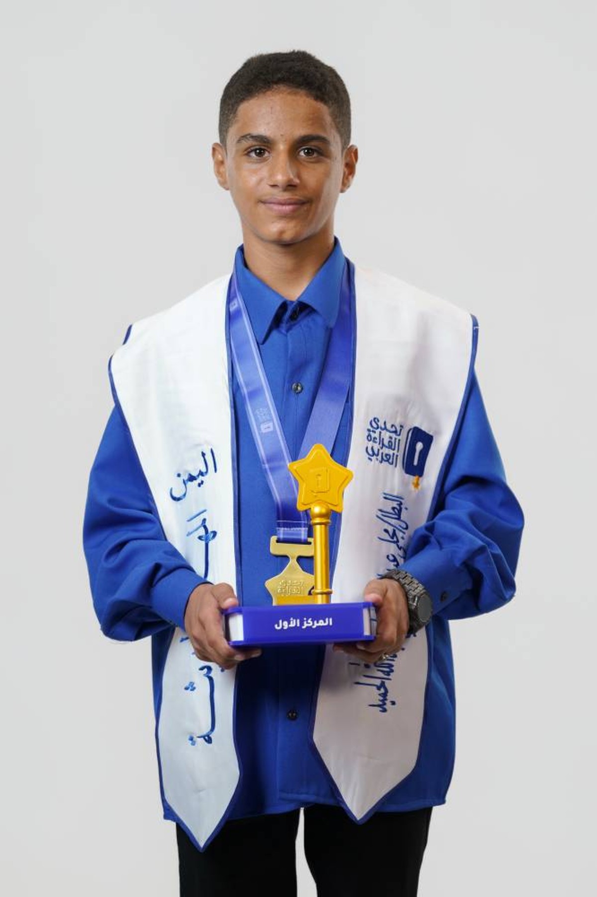 مجلي عبدالله