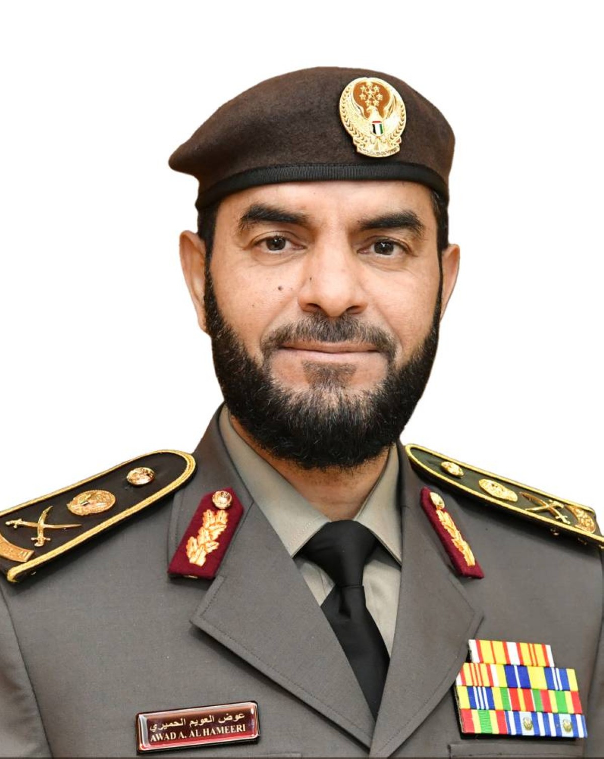 عوض العويم