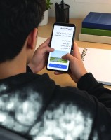 واجبات بلا عناء.. وتهديدات تستهدف الخصوصية