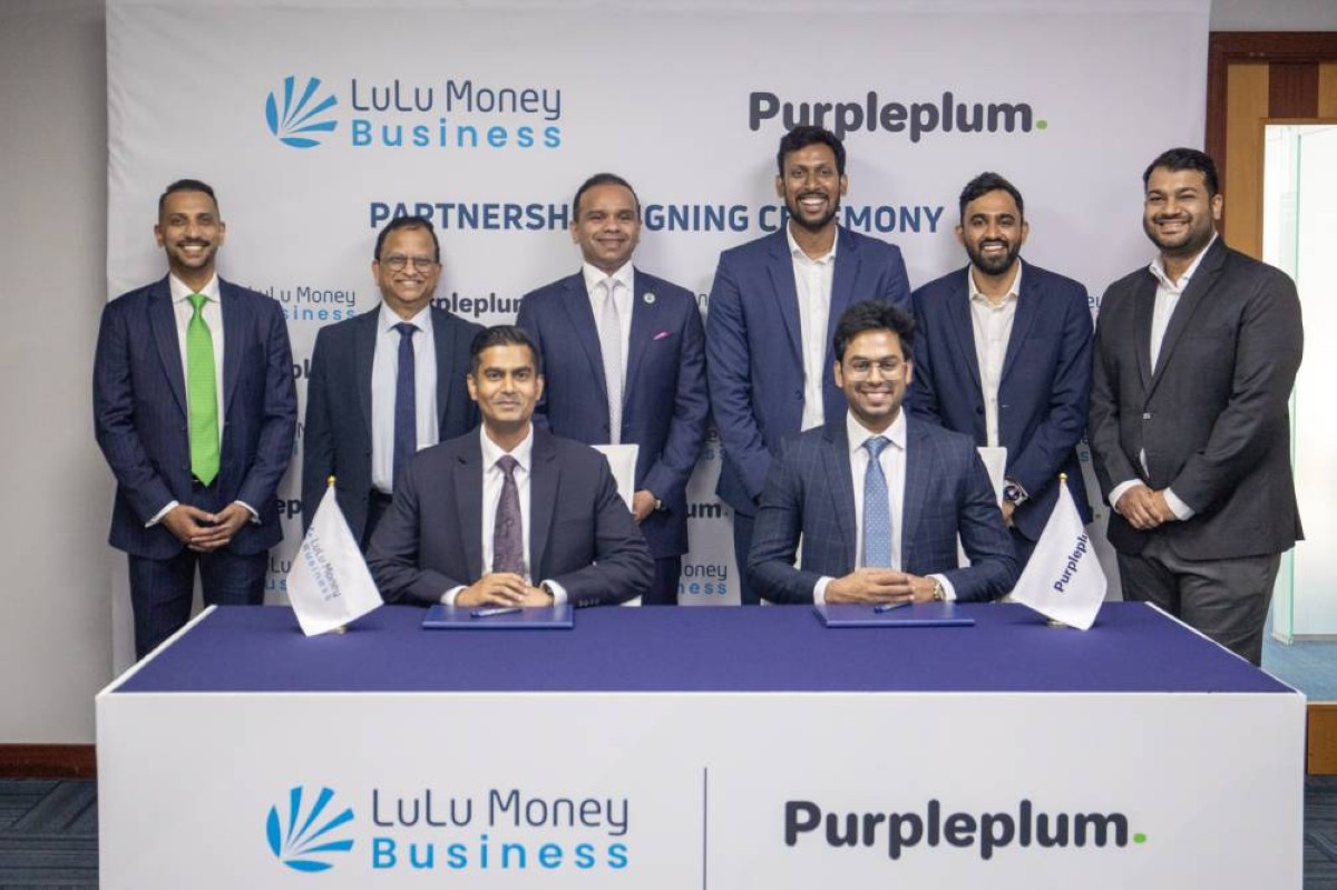 لولو المالية القابضة توسع خدماتها الرقمية للشركات في الإمارات