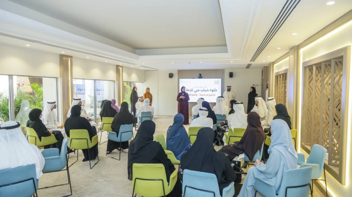 «خلوة شباب دبي للإعلام» تجمع الكفاءات لتبادل الخبرات والمقترحات