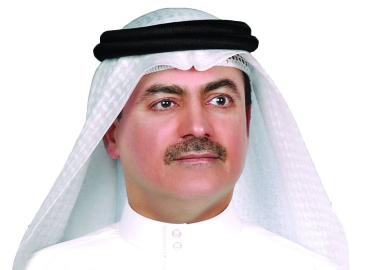 الأميري