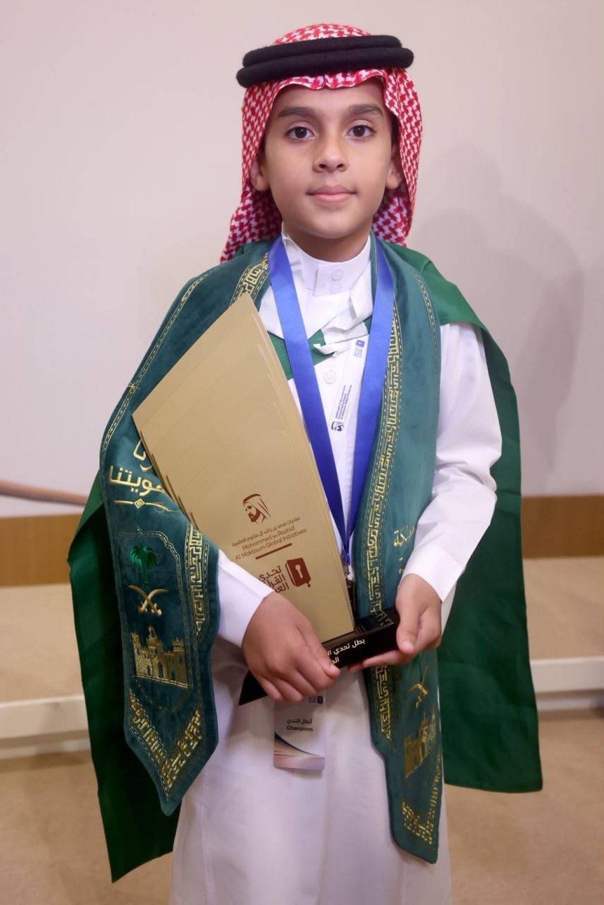 ريان الزكري