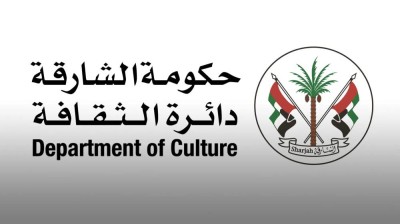 "ثقافة الشارقة" تطلق النسخة الـ 11 من مهرجان المفرق للشعر العربي