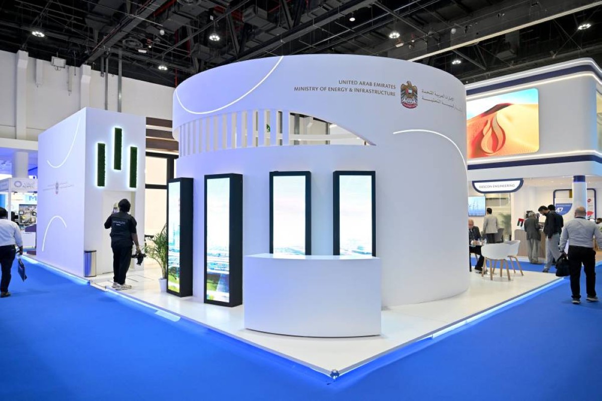 "الطاقة والبنية التحتية" تعرض أولويات الإمارات في قطاع الطاقة خلال "أديبك 2026"