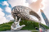 "متحف المستقبل" يعيد صياغة معايير اكتشاف المواهب ويضع القدرات الإنسانية في صدارة التوظيف