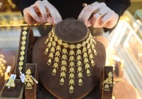 الإمارات.. الذهب يتراجع أكثر من 6 دراهم في آخر جلسات الأسبوع
