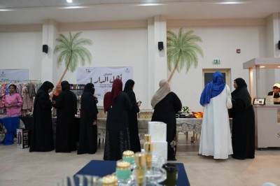 معرض "أهل الدار" يجمع 35 أسرة منتجة وصاحب
