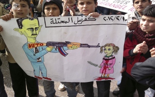 الصورة: الصورة: سوريا.. تنتظر الفرج