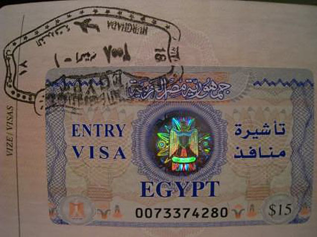 Entry visa. Виза в Египет. Туристическая виза Египет. Виза в Египет фото. Визовая марка Египет.