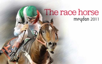 الصورة: الصورة: The race horse meydan 2011