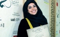الصورة: الصورة: طالبة تفوز بجائزة أفضل موهبة صاعدة في عروض الشيلة والعباية