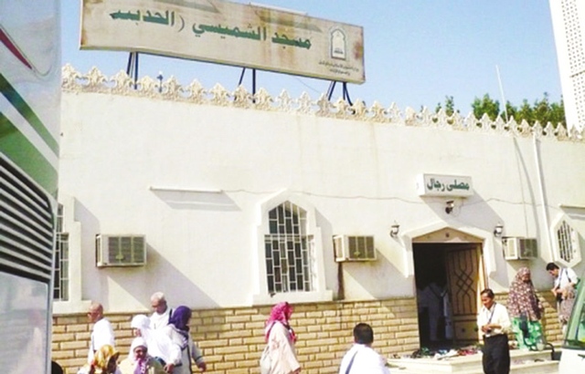 مسجد الشميسي. . شهد أهم معاهدة في التاريخ الإسلامي