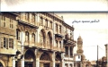 الصورة: الصورة: حلب في النصف الأوّل من القرن العشرين