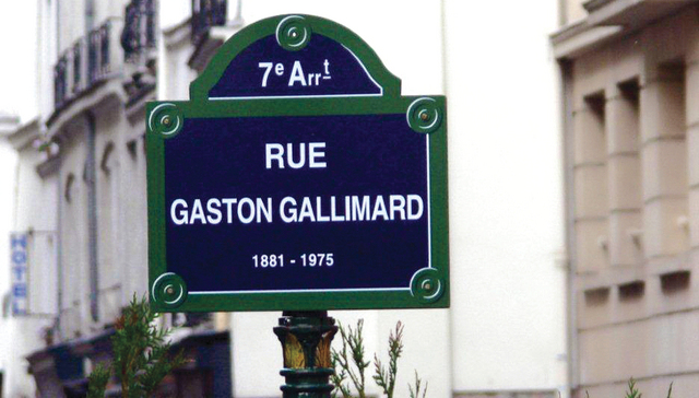 الصورة : شارع يحمل اسم غاليمار وسط باريس