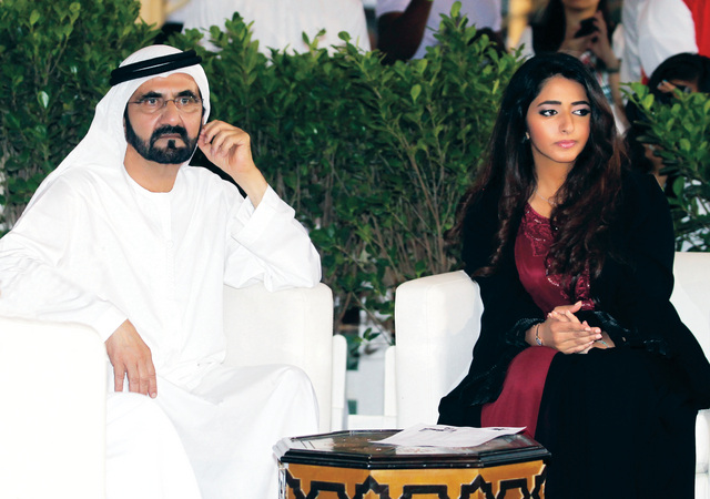 4 жена шейха. Дубай принцесса Sheikha шейха махра. Шейха Латифа. Принцесса ОАЭ Латифа. Латифа дочь шейха Дубая.