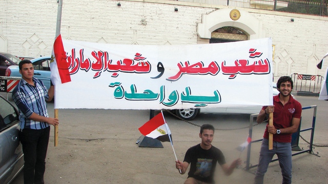 سياسيون مصريون لـ «البيان» زيارة منصور للإمارات رسالة شكر وتقدير