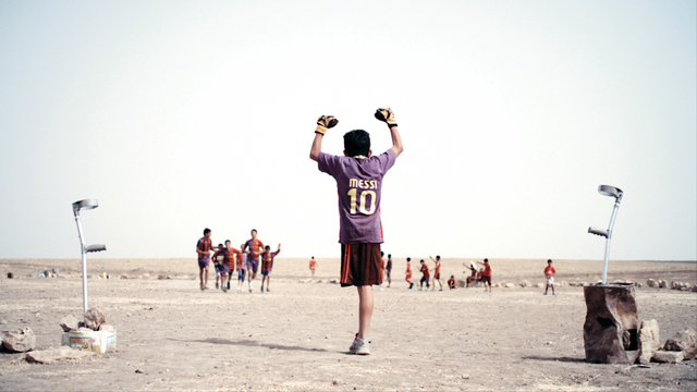الصورة : المهرجان شكل طريق فيلم «ميسي بغداد» نحو العالم 		               من المصدر