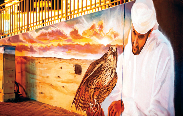 الصورة : لوحة فنية ثلاثية الأبعاد تبرز جانباً من التراث الإماراتي
