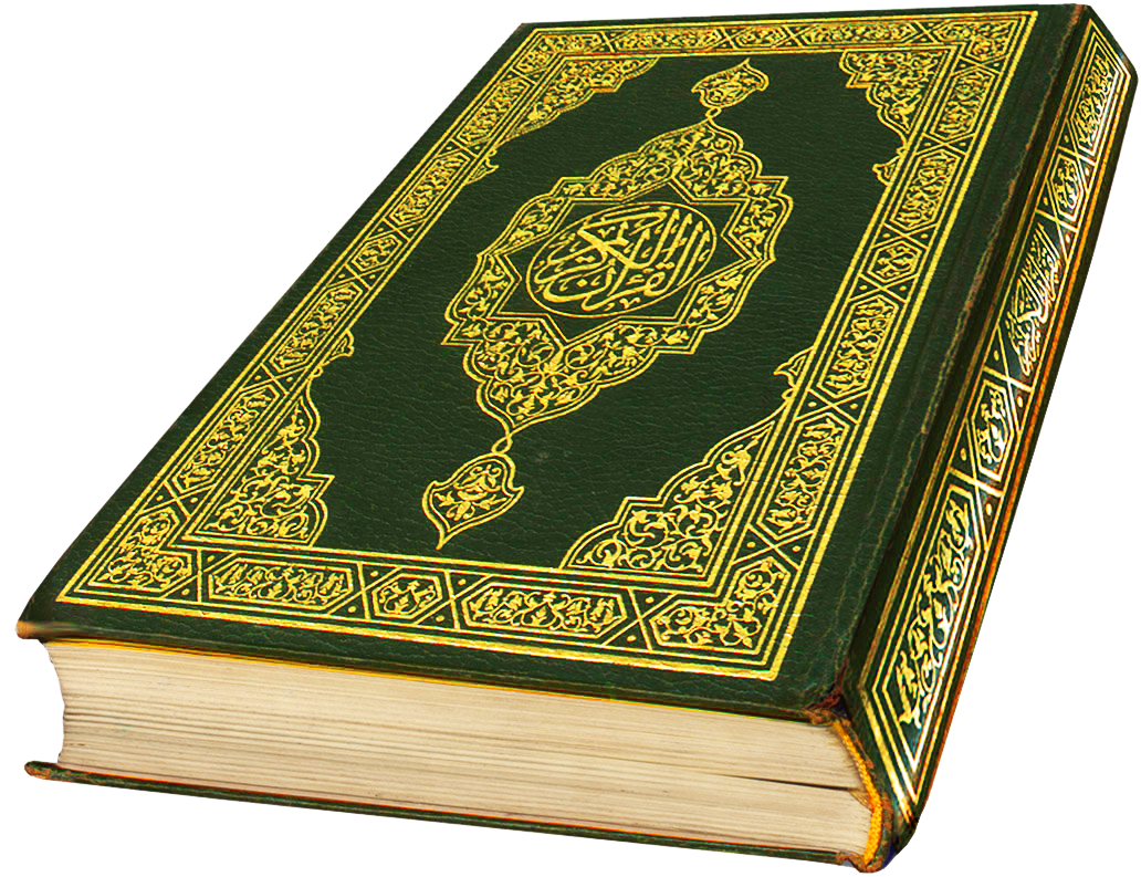 3 مواطنات إماراتيات يطلبن نسخا من القرآن مهرا لهن فكر وفن شرق وغرب