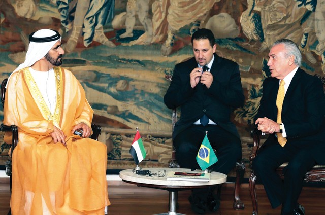 الصورة : .. وسموه يبحث تعزيز التعاون مع نائب رئيسة البرازيل