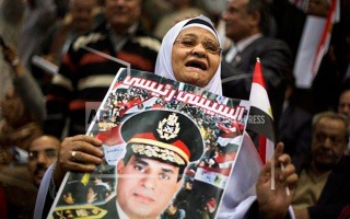 الصورة: الصورة: السيسي رئيسا لمصر