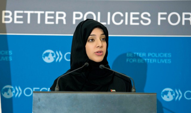 الصورة : ريم الهاشمي توجه خطابا إلى الجمعية العامة لمكتب المعارض الدولي البيان