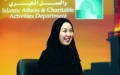 الصورة: الصورة: أميرة اعتنقت الإسلام بعد زيارتها الإمارات