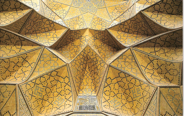 الفن الاسلامي خصائص من مميزات الفن