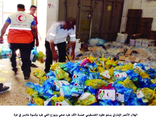 الصورة : خلال تسليم 5 آلاف طرد صحي من هيئة الهلال الأحمر الإماراتي
