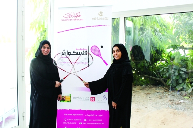الصورة : عائشة العبار وسامية تهلك من العناصر الوطنية المشاركة في البطولة