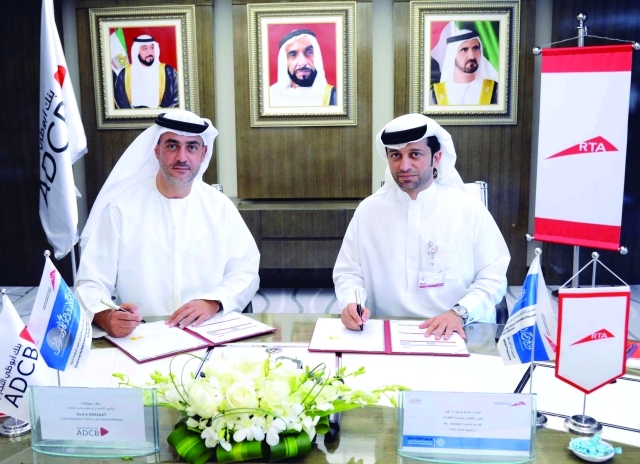 الصورة : خلال توقيع اتفاقية تسمية محطات المترو بين طرق دبي وأبوظبي التجاري    البيان