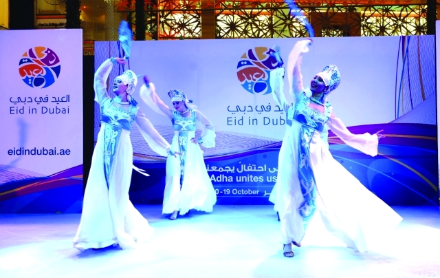 الصورة : أجواء فنية احتفالية تميز فعاليات العيد في دبي     	 	من المصدر