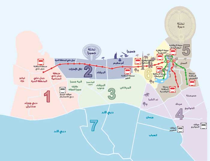 الصورة : خارطة توضح تقسيم دبي إلى سبعة مناطق