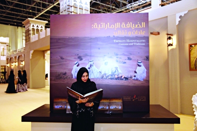 الصورة : ثقافة الضيافة الإماراتية وطقوسها وحكاياتها.. قصص شائقة ترويها فصول الكتاب