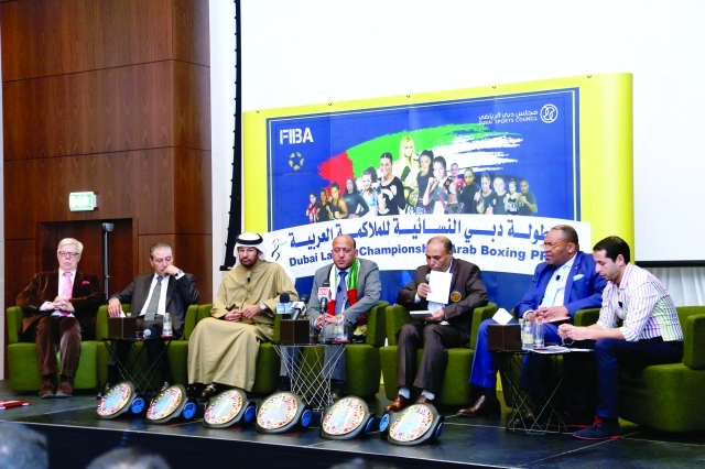 الصورة : خلال المؤتمر الصحافي للإعلان عن البطولة  -   تصوير - محمد الزرعوني