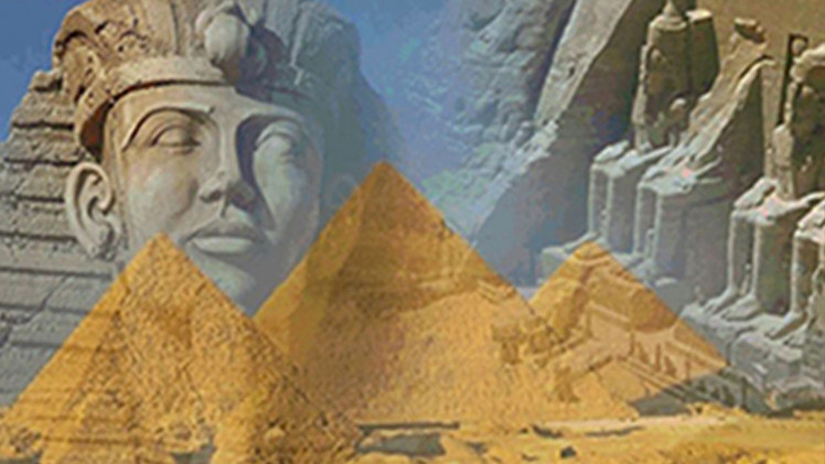 مصر قبل توحد القطرين Image