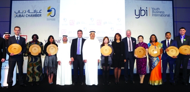 الصورة : خلال حفل توزيع جوائز رواد الأعمال الشباب بتنظيم من غرفة دبي  - تصوير ــ عماد علاءالدين