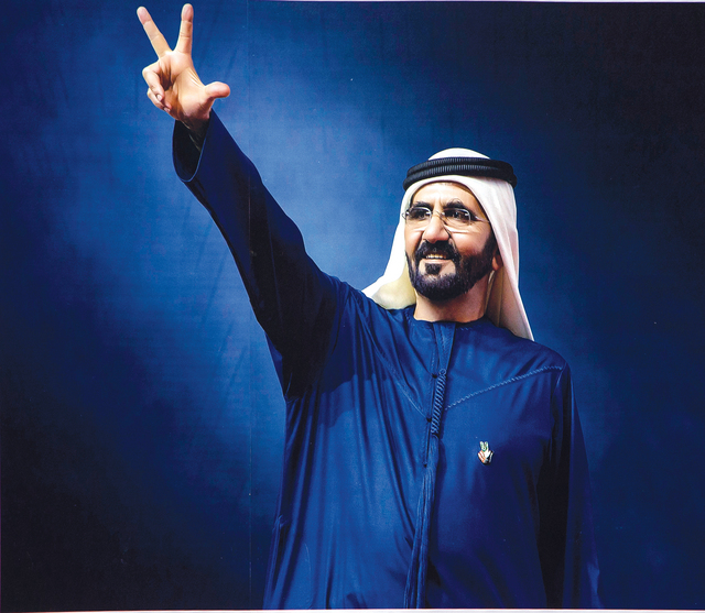 الصورة : فارس العرب يرفع شعار فوز .. نصر .. حب، ضمن صور اللوحة