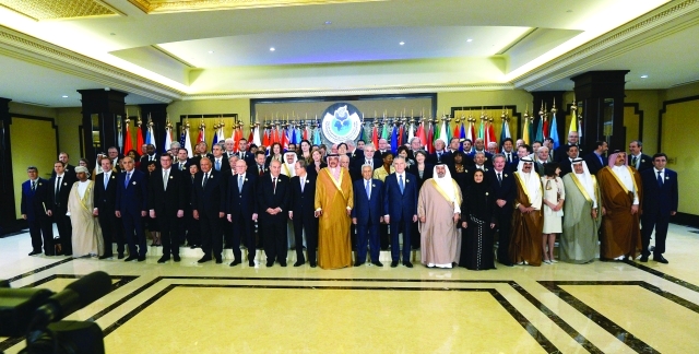 الصورة : صورة جماعية لقادة الوفود المشاركين في المؤتمر  	 	إي.بي.إيه