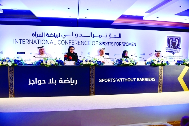 الصورة : جانب من المؤتمر الصحافي لمؤتمر رياضة المرأة	تصوير – مجدي إسكندر