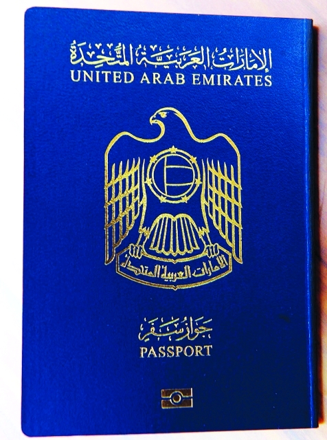 الصورة : جواز السفر الإماراتي الأول عربيا  في عدد الدول المسموح بدخولها دون تأشيرة     من المصدر