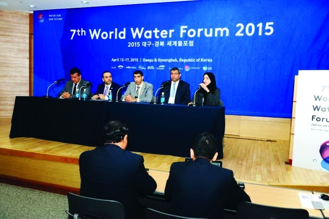 الصورة : وفد الإمارات المشارك في المنتدى العالمي للمياه بكوريا الجنوبية